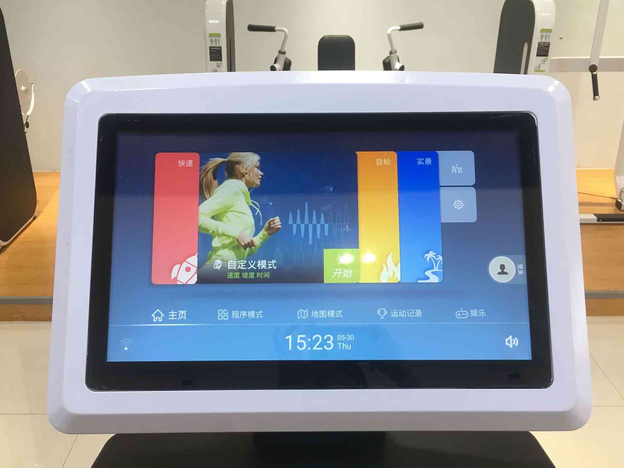 commercial treadmill - SD-870 - detail3