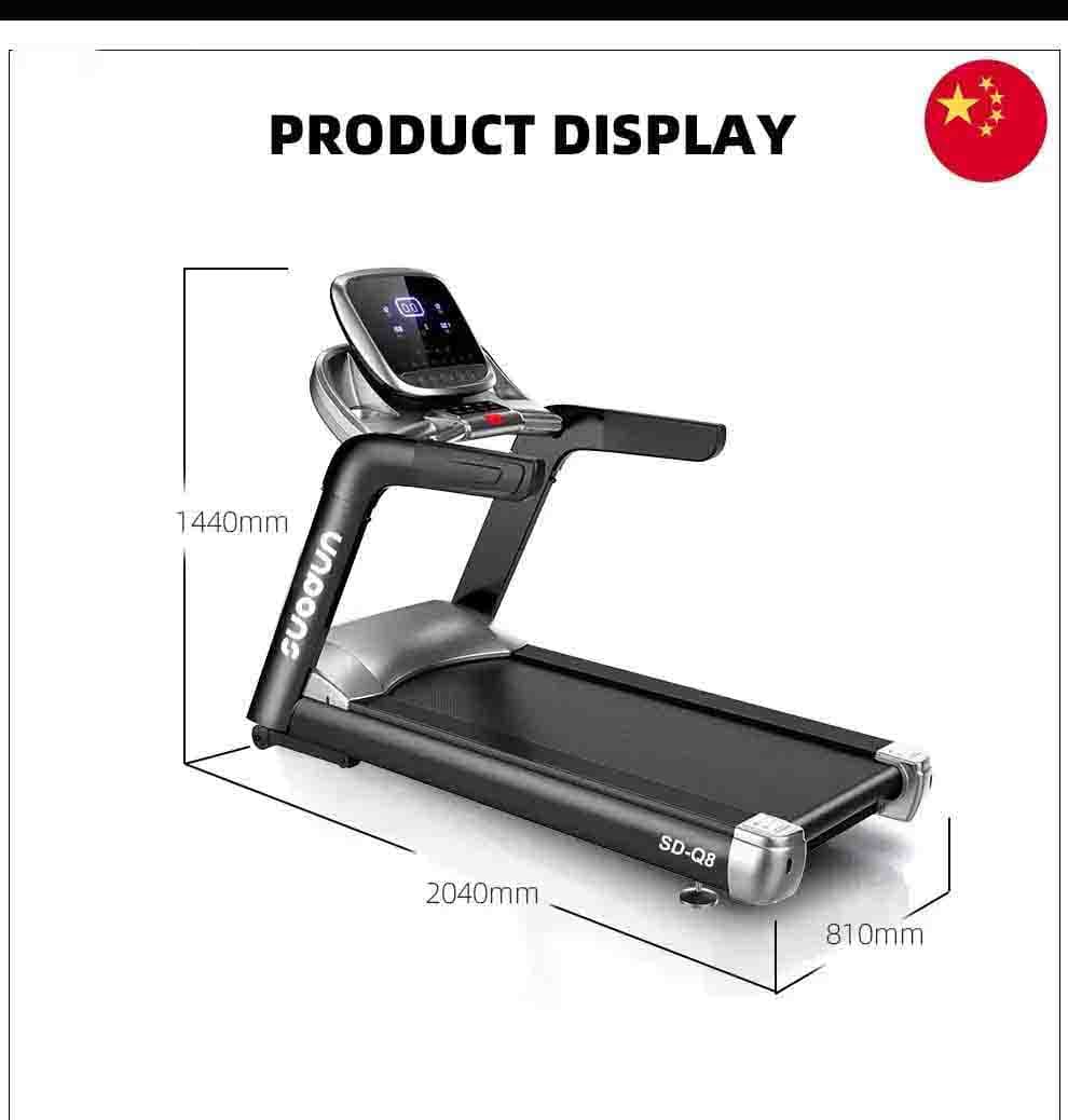 light commercial treadmill - SD-Q8 - detail3