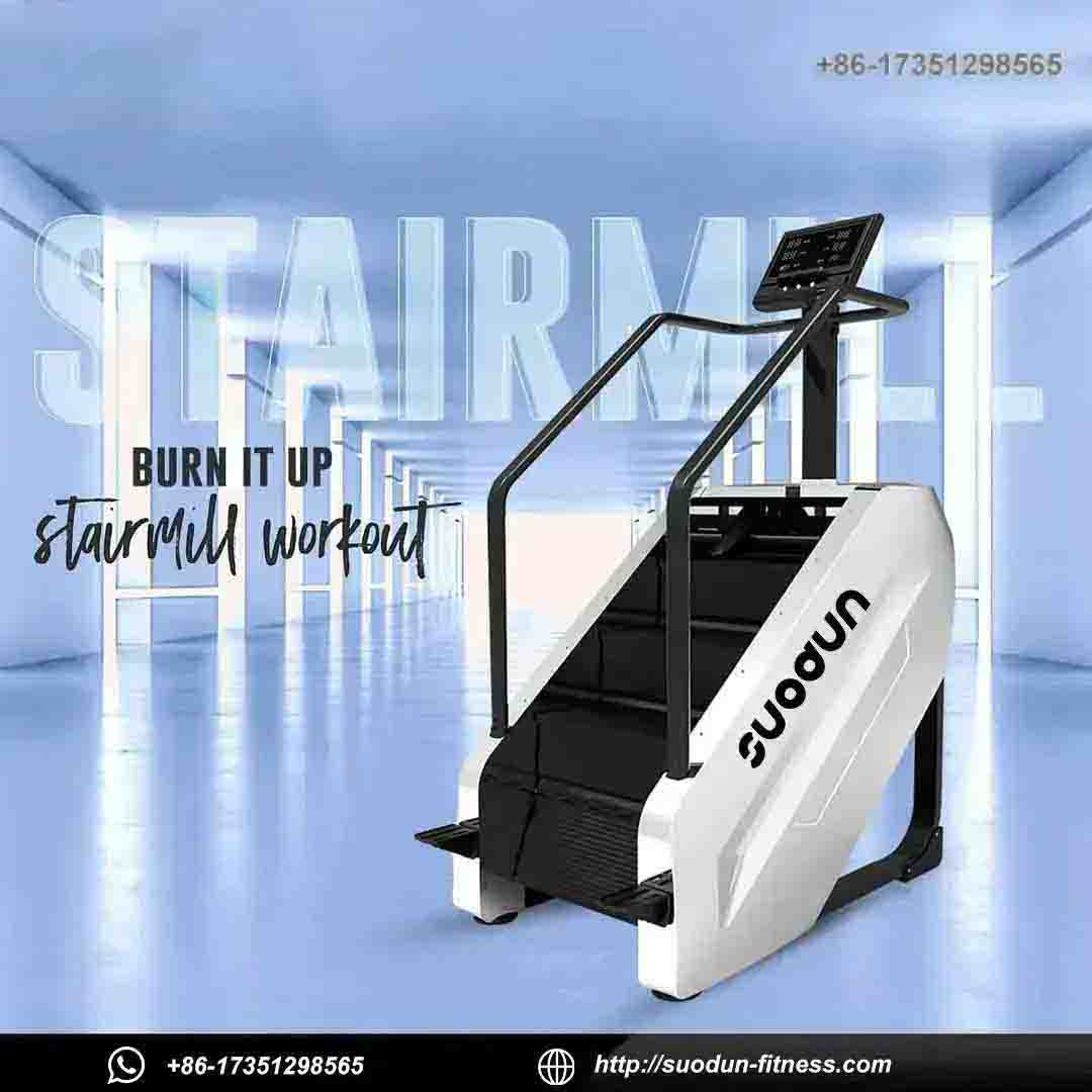 How to use gym stair machine?