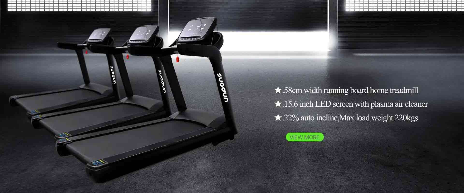 commercial treadmill display
