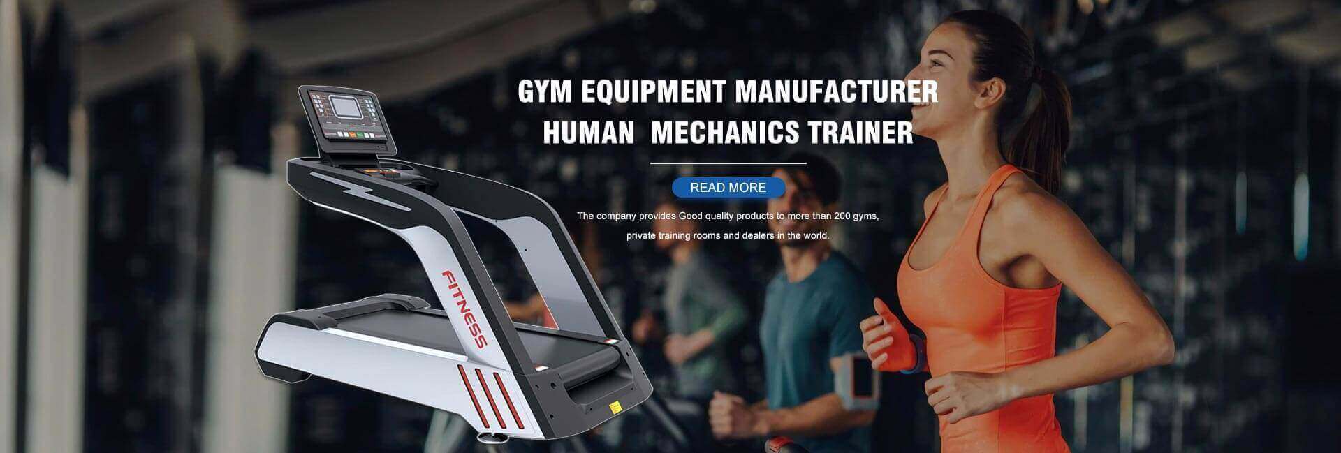 commercial treadmill manufacture
