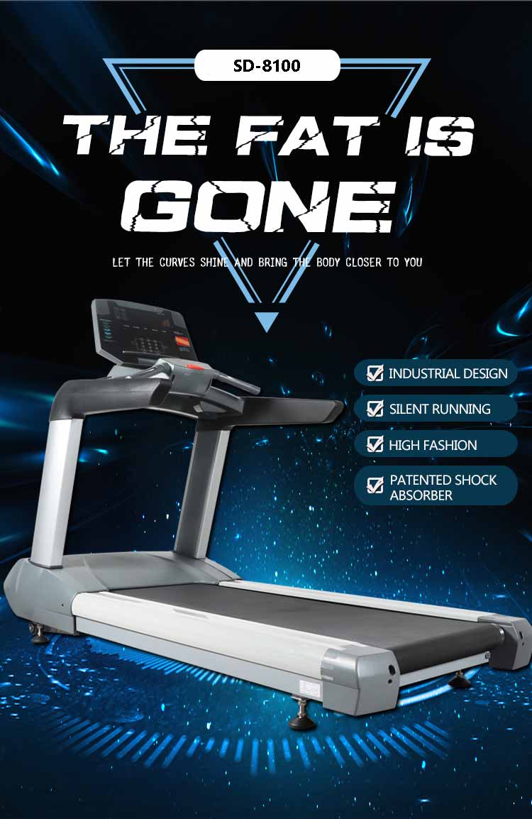 detail of treadmill